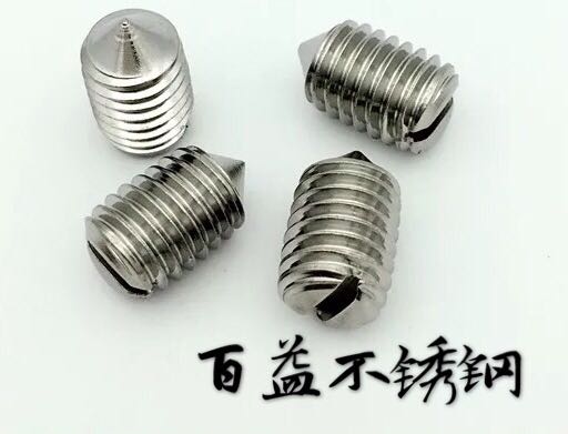 產(chǎn)品展示_cpzs008